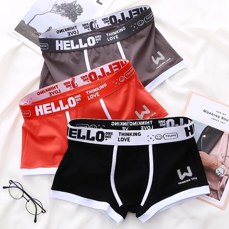 4PCS Fashion Boxer Men Panties Underwear Summer Ice Silk Breathable Solid Boxers Shorts Cuecas Masculinas Man Calzoncillos M-3XL