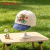 Little Bear Childrens Sun Hat With Windproof Shield For Toddler Sun Protection