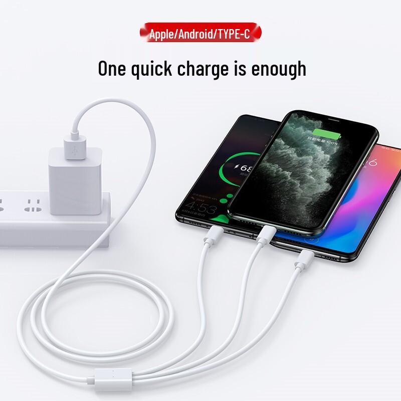 S187TPE 3-in-1 Fast Charging Cable for Apple, Huawei, Type-C, and Android Phones