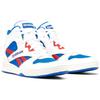 Reebok Royal BB4500 2 Παπούτσια Μπάσκετ με Στρογγυλή Μύτη και Κορδόνια, Ψηλά, Unisex αθλητικά παπούτσια Λευκό FX3438