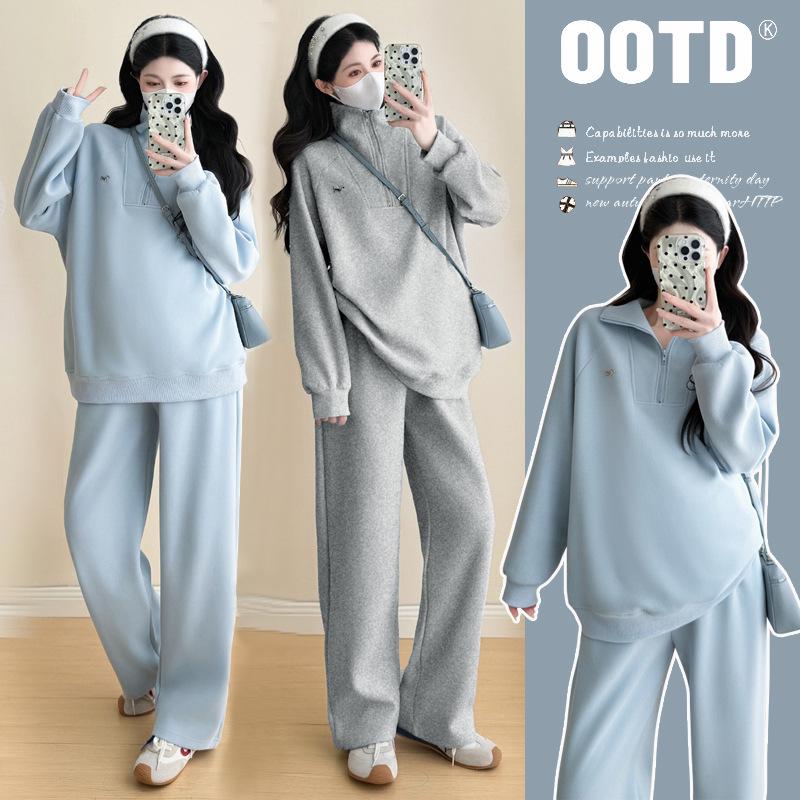 Stylish 2026 Maternity Spring/Autumn Cotton Belly Support Pants & Hoodie Set M