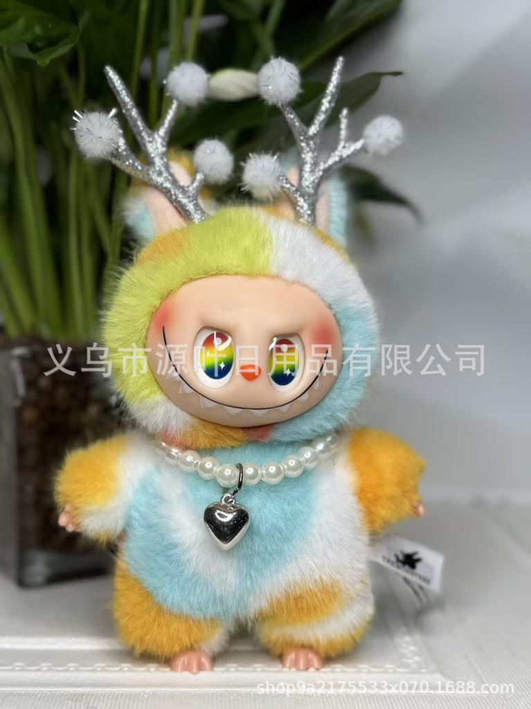 Cute Plush Doll Keychain Bag Pendant Necklace Accessory Soft Stuffed Toy Gift For Women Girls