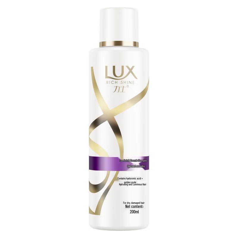 Lux Hydrating Silky Smooth Shampoo