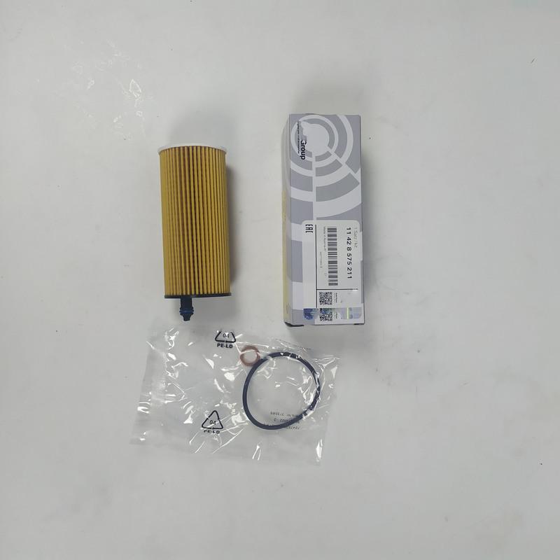 11428575211 Oil Filter For Bmw X3 G01 2017 2018 2019 2020 2021 2022 20d 20i 25i 28i 30i Model Car Accessories 11 42 8 575 211