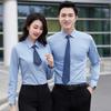 Unisex Short-Sleeve Summer Workwear Set with Logo Embroidery
