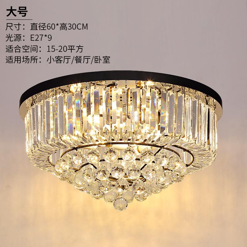 Modern Led Ceiling Lights Fixtures K9 Crystal Lamp For Living Room Bedroom Kitchen Lamparas Ceiling Corridor Light Luminaire