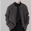 Unisex Navy Blue Jacket-Style Knit Cardigan - Japanese Niche, Autumn/Winter, Loose Fit, Round Neck Sweater Coat