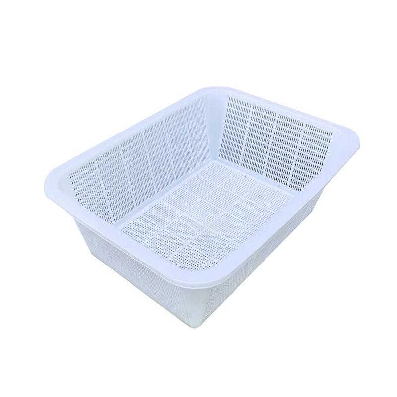 Homeglen Square Plastic Drain Basket