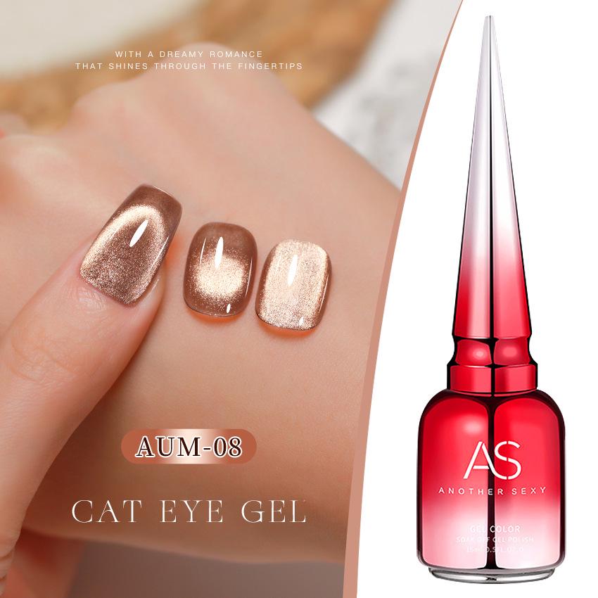Champagne Cat Eye Gel Nail Polish - Whitening Manicure for Autumn/Winter
