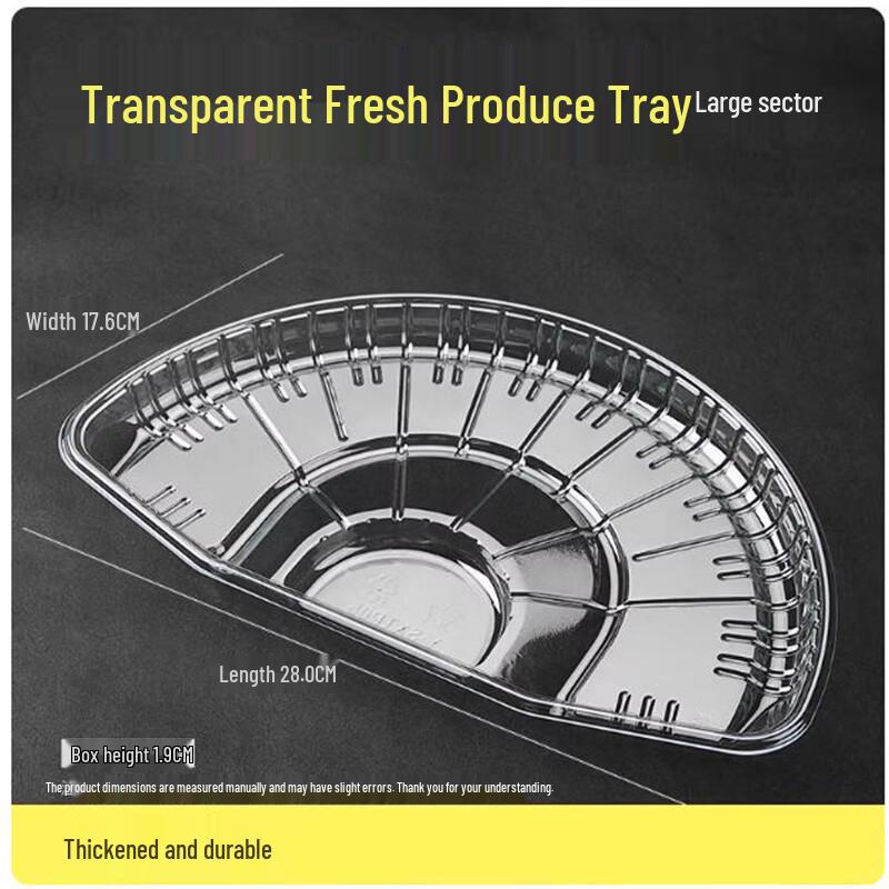 Transparent Thickened Plastic Fresh Food Tray