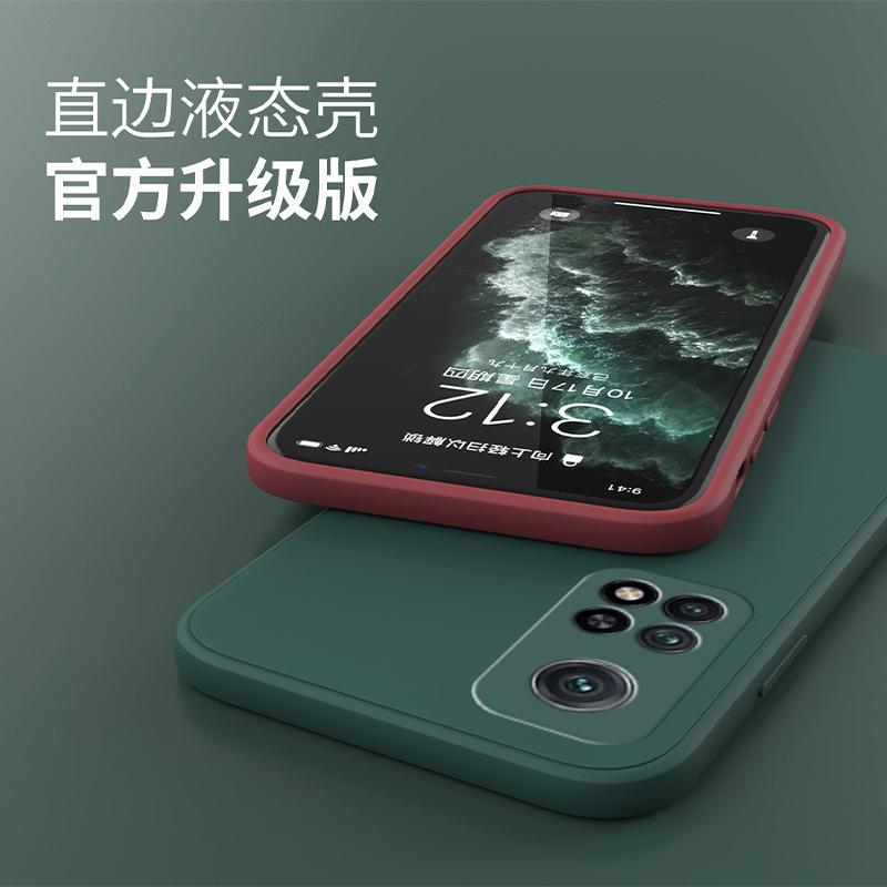Applicable to Redmi k11s mobile phone case version liquid silicone straight edge soft case redmi mobile phone case