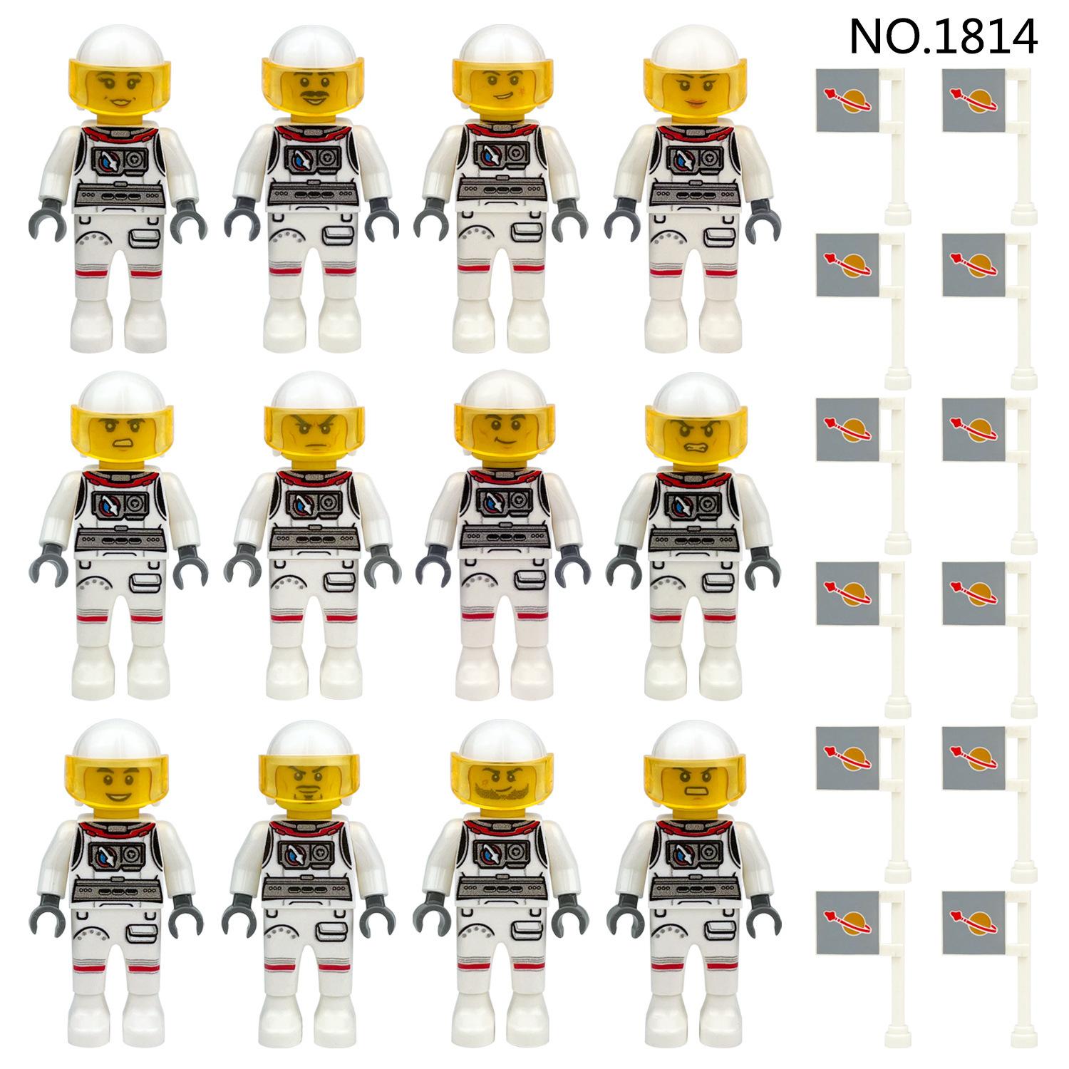 Astronaut Doll 1814 Astronaut Children Assembled Building Block Toy Accessories Flag Small Particles
