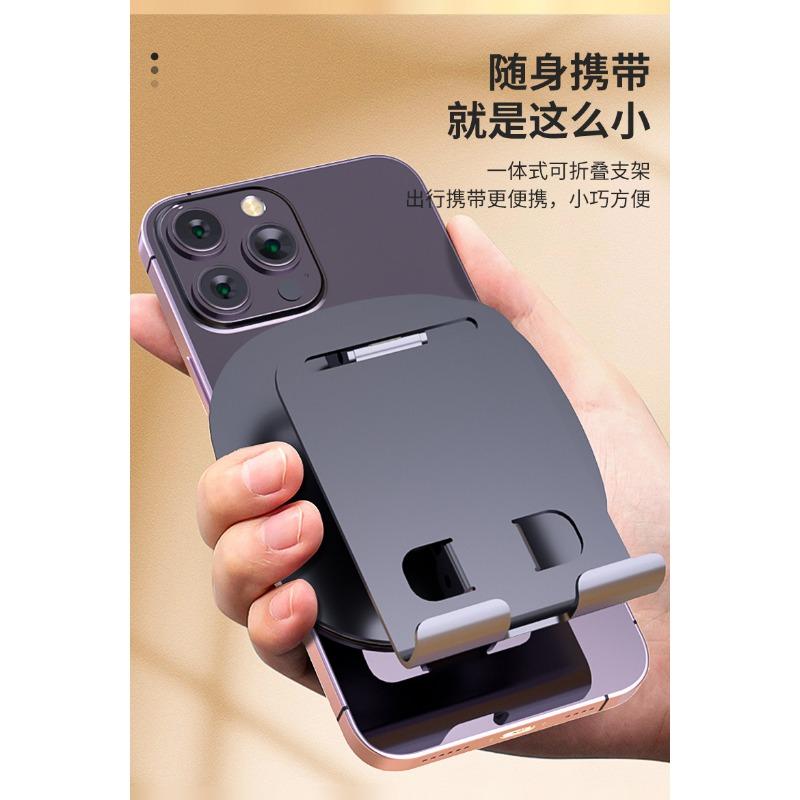 Desktop All-metal Mobile Phone Holder Multifunctional Metal Tablet Holder Rotating Mobile Phone Holder