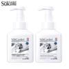 Tea Scent Foaming Hand Soap 2-Pack