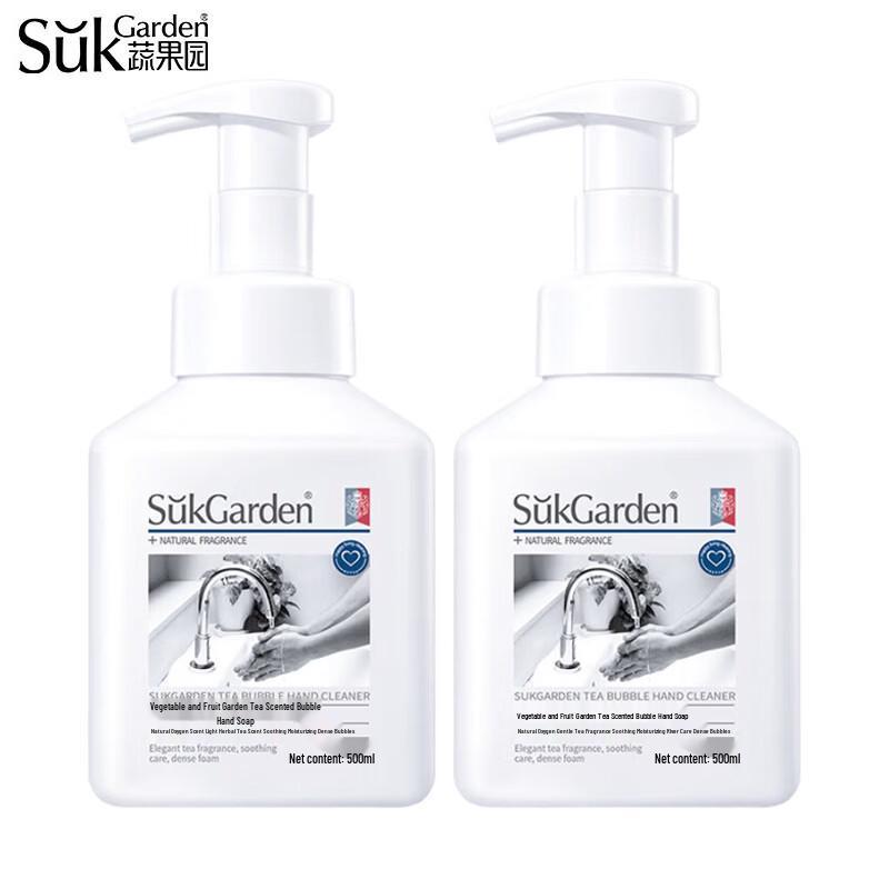 

Tea Scent Foaming Hand Soap 2-Pack