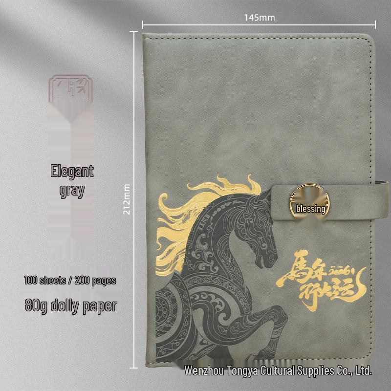 National Trend Custom Logo Notebook Gift Box Set - Lucky Character Clasp Souvenir