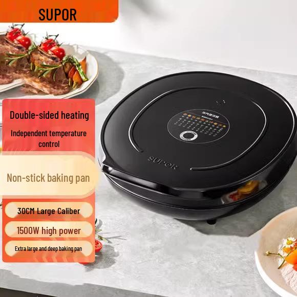 Supor Multifunktions-Elektrogrillplatte: Doppelseitiger Heizgrill & Frittierpfanne, Pfannkuchen- & Crêpe-Maker.
