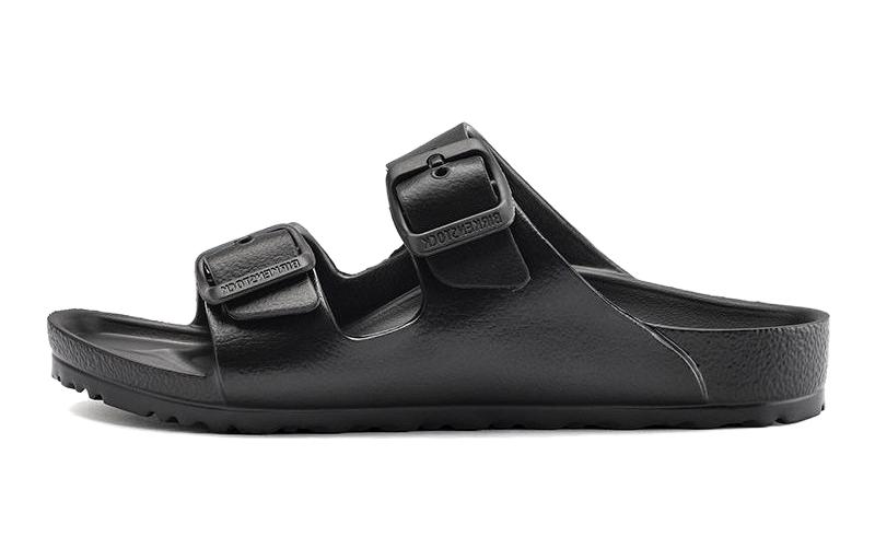 Birkenstock Kids Buckle-fastened Sandals 1018924 26