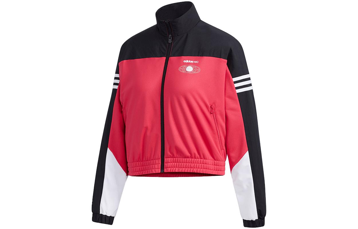 Adidas Neo Jackets Women s Pink Stand Collar Moderate Other GM2313 L