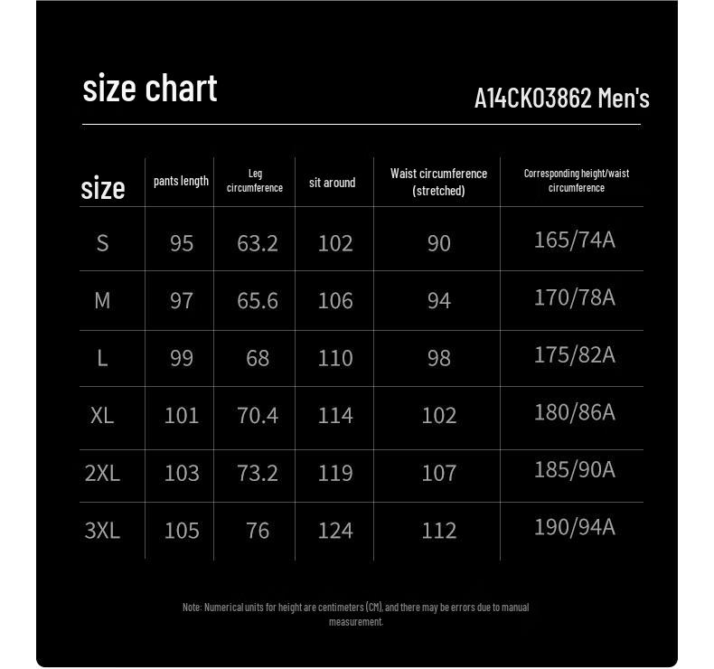 Camel Outdoor Fleece-Lined Softshell Cargo Pants