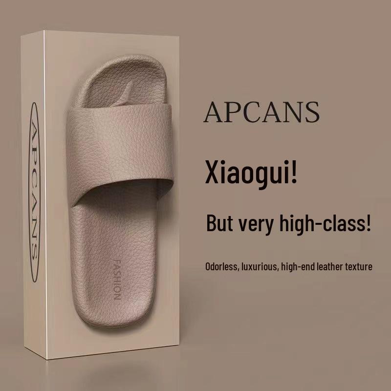 Trendige Rutschfeste Damen Sommer Hausschuhe - Dicke Sohlen, Tragekomfort, Lässige Outdoor & Zuhause Badesandalen