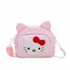Hellokitty Childrens Cartoon Canvas Shoulder Bag With Animal Pattern For Girls And Kids