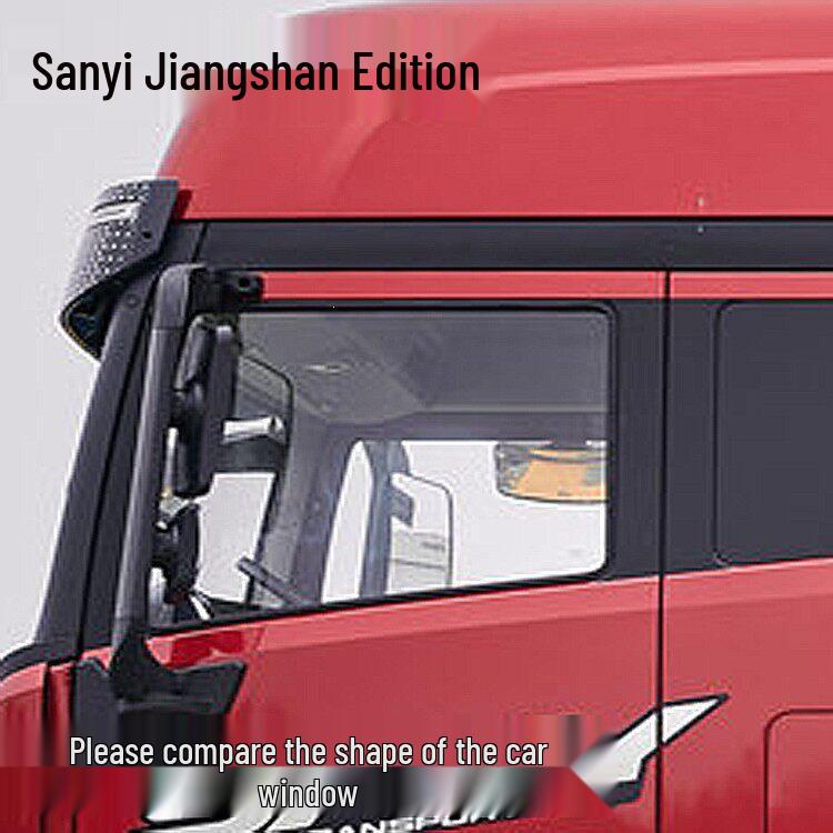 Large Truck Mosquito and Insect Proof Sunshade Screen for Jiefang J6, Ouman Delong, Shandeka, and Tianlong Models