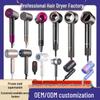Blue Light Ion Hair Dryer - Strong Wind Salon Hair Care for Home Use