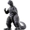 Bandai Godzilla Burst 1954 Age 3 and Up Collectible Figure