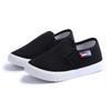 School Children Canvas Shoes Fashion Unisex Kids Casual Shoes for Boys Girls Children's Sneakers Soft Breathable All-Match White