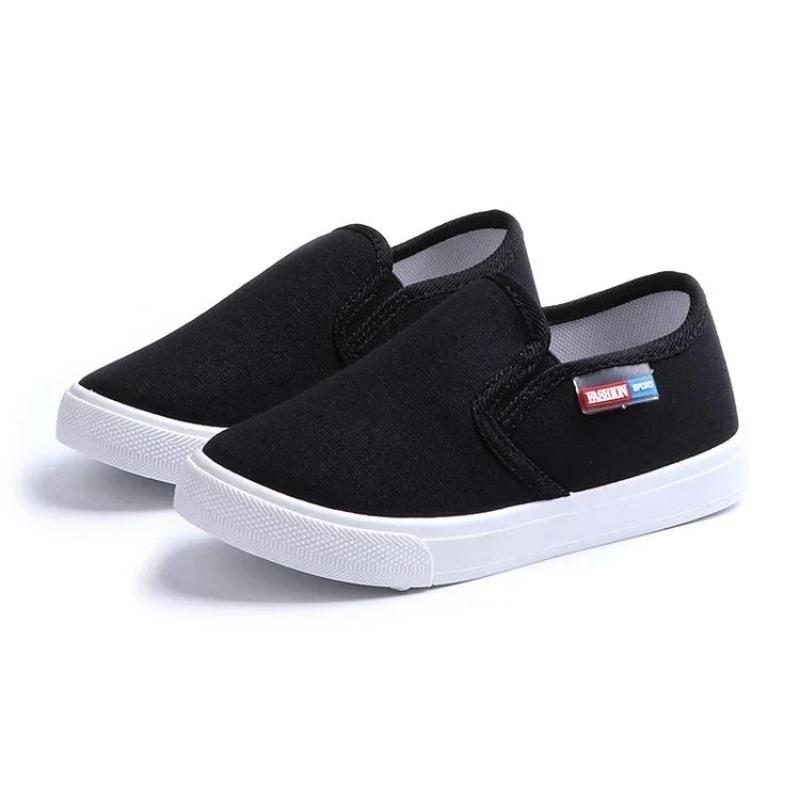 School Children Canvas Shoes Fashion Unisex Kids Casual Shoes for Boys Girls Children's Sneakers Soft Breathable All-Match White
