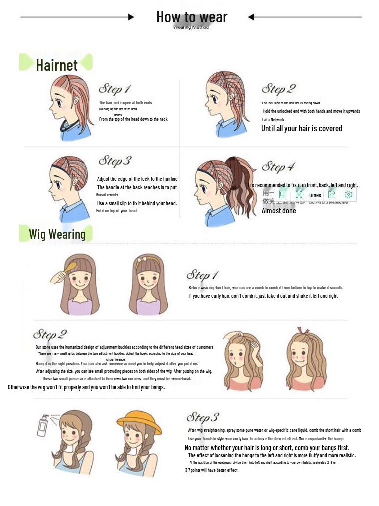 Piao Yi Sonnet Cosplay Wig with Double Alligator Clips - 1999 Style