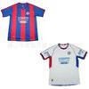 Maglia da Calcio Uomo San Lorenzo Primera División Argentina 2026-2027 Casa Trasferta Manica Corta
