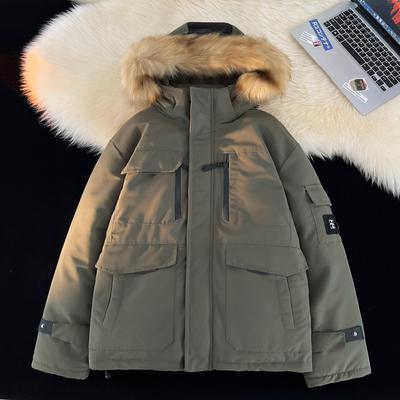 Men's Winter Fluffy Plus Size Parka Snow Thickened Coat Outdoor Warm Zipper Jacket