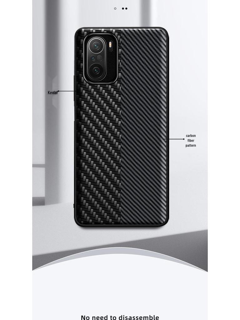 Redmi K-Series (K50/K40/K30s/K20 Pro) and Note Series (Note 11/9/8) Kevlar Pattern Drop-Proof Mobile Case (5G Compatible)