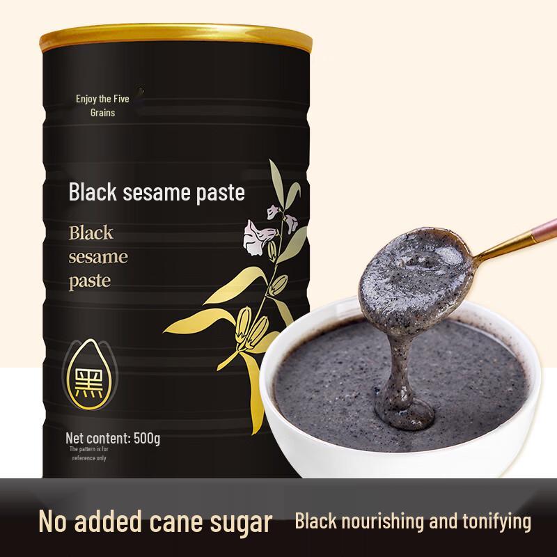 Nutritious Black Sesame & Grain Blends