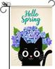 Hello Spring Garden Ag Double Sided Black Cat Owers Small, 12x18 Inch XXQ
