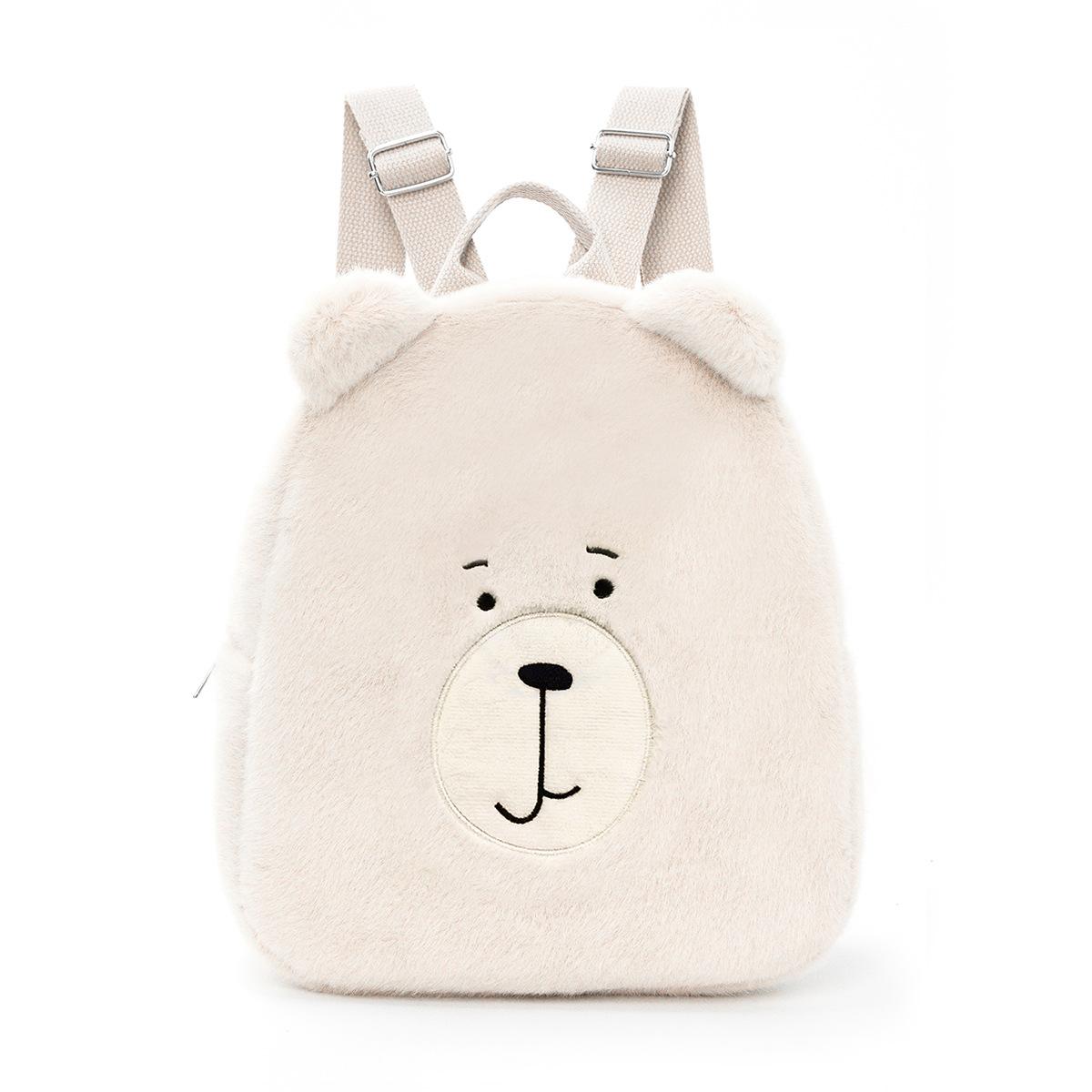 XST Cute Cartoon Children s Kindergarten Backpack Outdoor Leisure Plush Bear Backpack бежевый