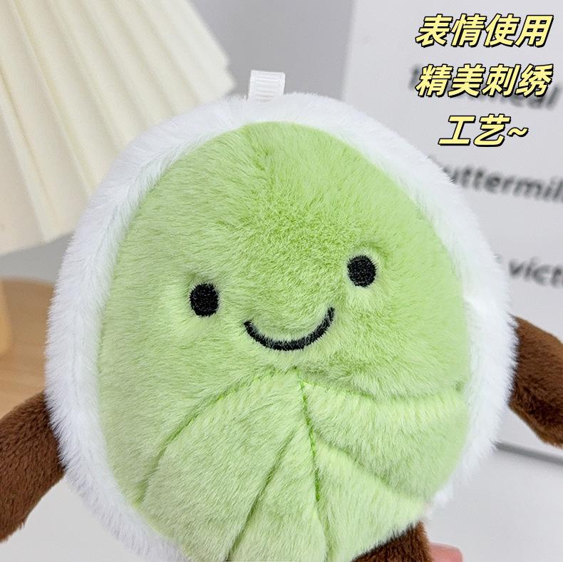 Versione Coreana Serie Carina di Pistacchio Bambola Peluche Ciondolo Portachiavi Cartone Animato Bambola Morbida di Peluche Decorazione Zaino Regalo di Compleanno Portachiavi