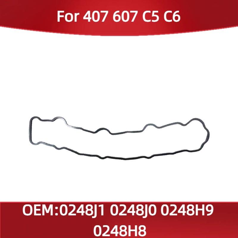 

0248J1 0248J0 0248H9 Fit for Peugeot 407 607 Citroen C5 C6 for Renault Seal ring Gasket Rubber washer 0248H8 0248H9 Gasket