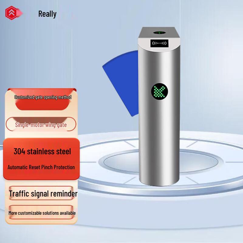 Zhen Di ZD806-1 Pedestrian Temperature Measurement Flap Barrier