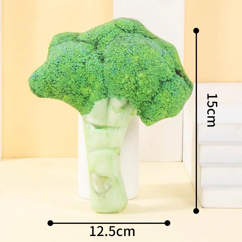 Pet Dog Corn Broccoli Fruit and Vegetable Series Toys Sound Puppy Plush Anti Bite Teeth Grinding Toy Supplies