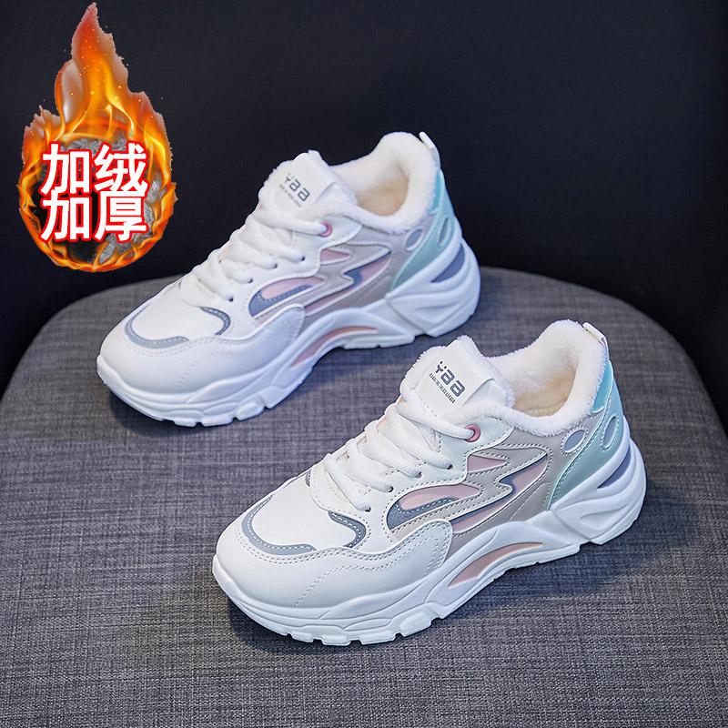 New autumn and winter student sports shoes shock absorption running lightweight dad shoes velvet cotton shoes