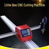 JZDASI Portable CNC Flame and Plasma Tabletop Cutter CN plug (adapter included)