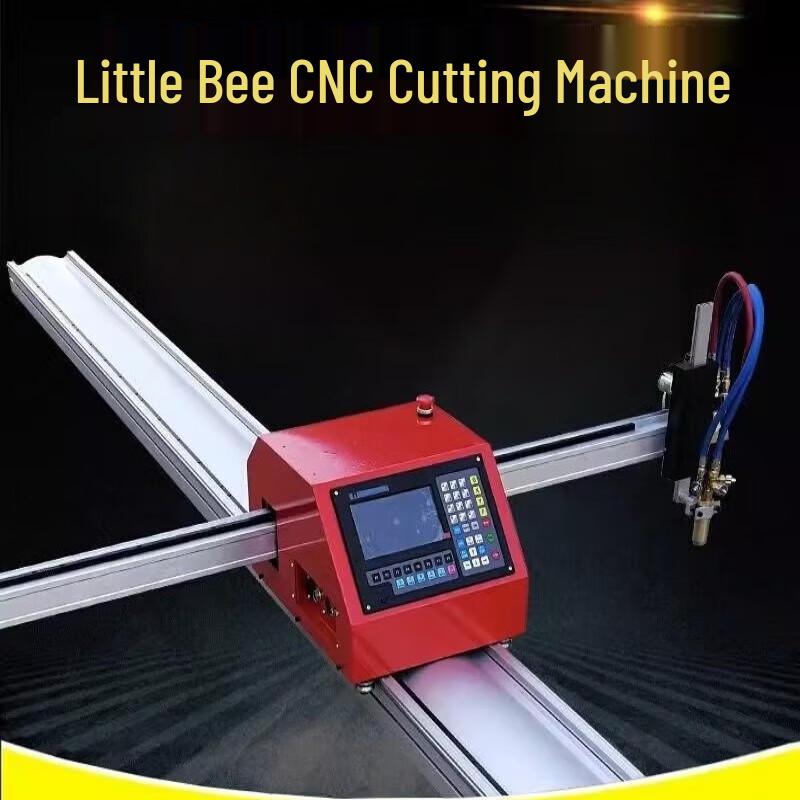 JZDASI Portable CNC Flame and Plasma Tabletop Cutter CN plug (adapter included)