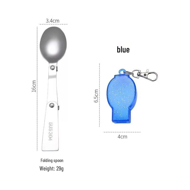 

ZISIZ Folding Travel Spoon