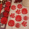 Mini Size Fortune Decorations Little Blessing Window Decorations  Home Decorating