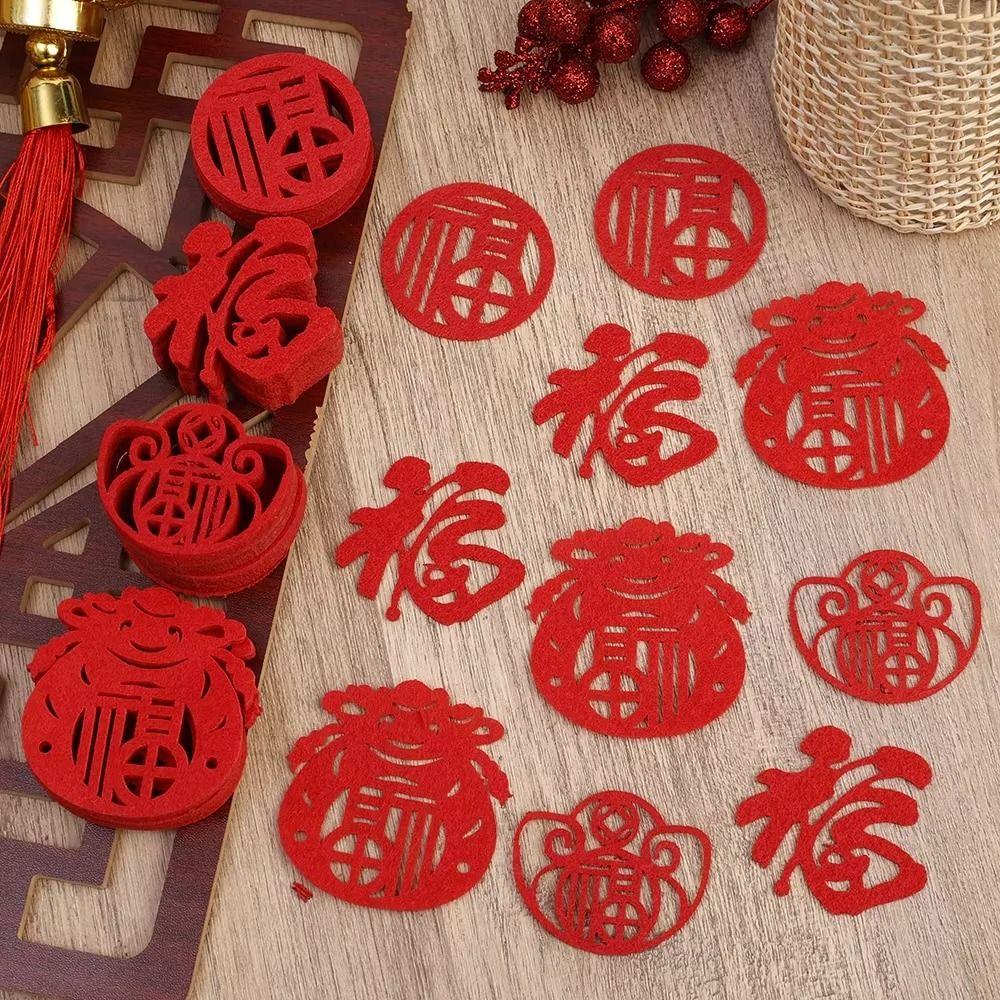 Mini Size Fortune Decorations Little Blessing Window Decorations  Home Decorating