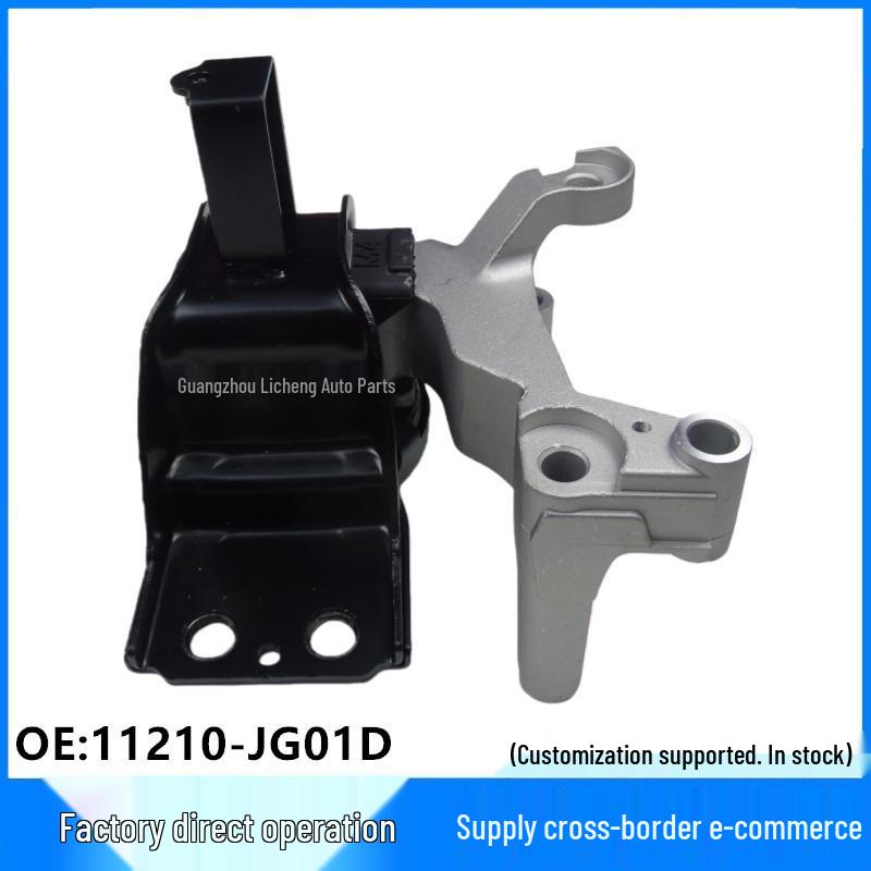 11210-JG01D Engine Mount Rubber Bracket fits 2007 Nissan X-Trail Linghuo