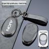 2024 AION RT Metal Key Case: Full Coverage Shell for GAC AION RT Tyrannosaurus Model